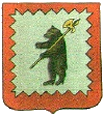 Малоярославец герб